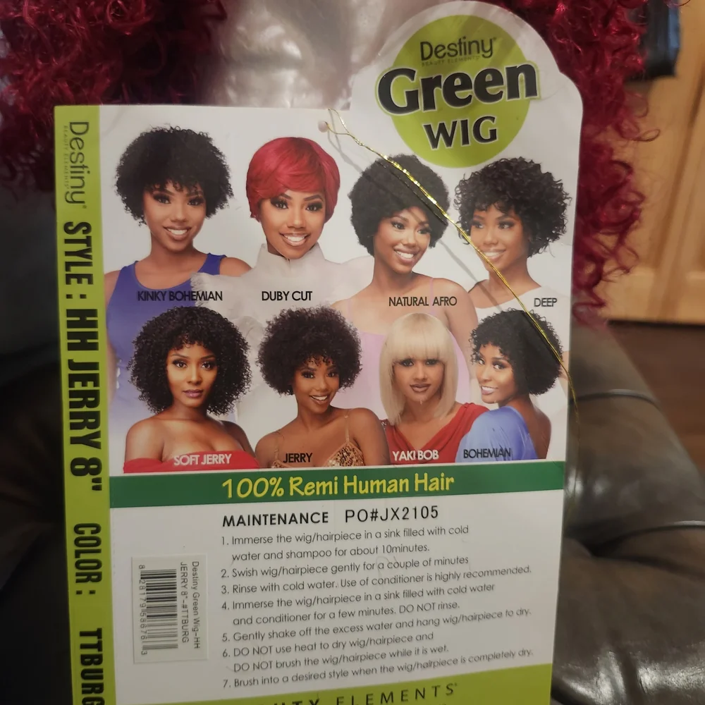 Green Wig HH Jerry 8" - Burgundy - Picture 3 of 3